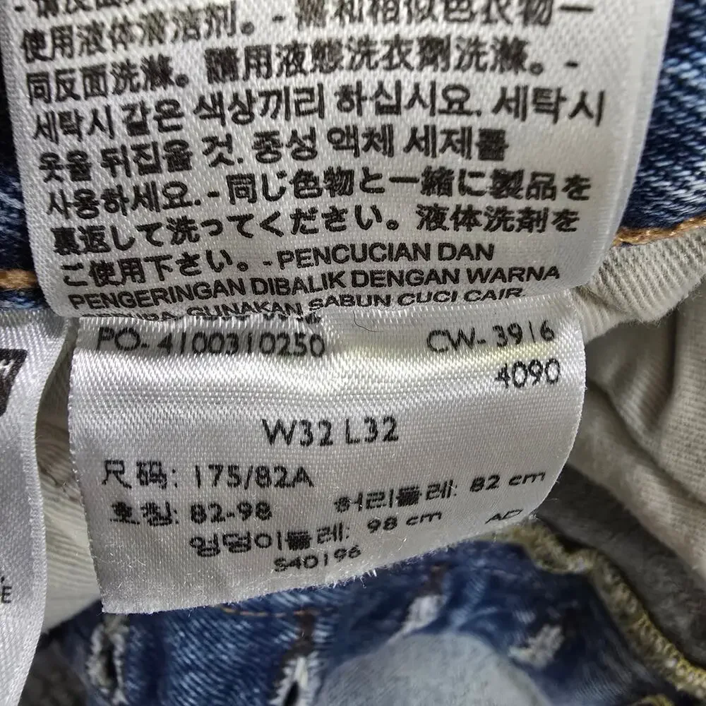 Levi's 501 Shorts Womens 32 Blue Button Fly Raw Hem Denim - Picture 3 of 7